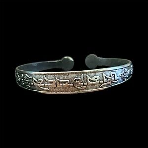 Silver and Gold Engraved Women’s Cuff Bracelet